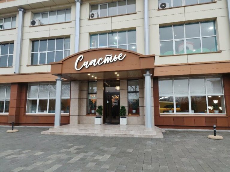 Профиль 6 2a0000019afd3a760869f03acff876bec9cc 768x576