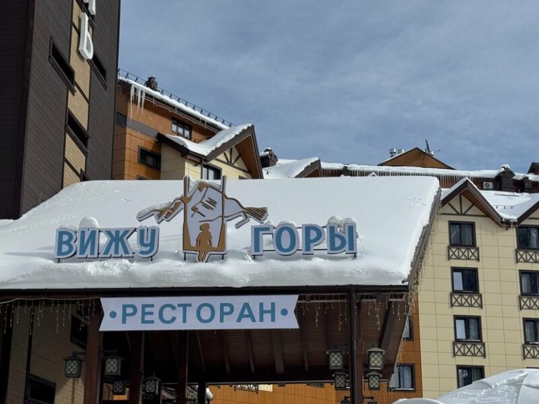 Профиль 7 2a0000019b83becdf541b0fa55acd2f72611 768x576