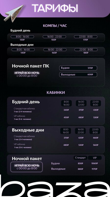 2a0000019baa52fa816b6d44711bc7135234