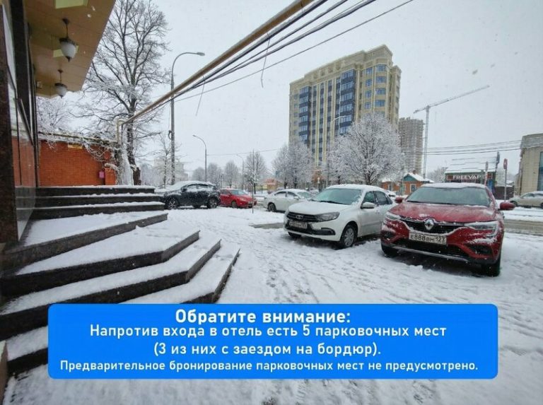 2a0000019bb2fba193a11bc6cbc7bc7cea65 768x573
