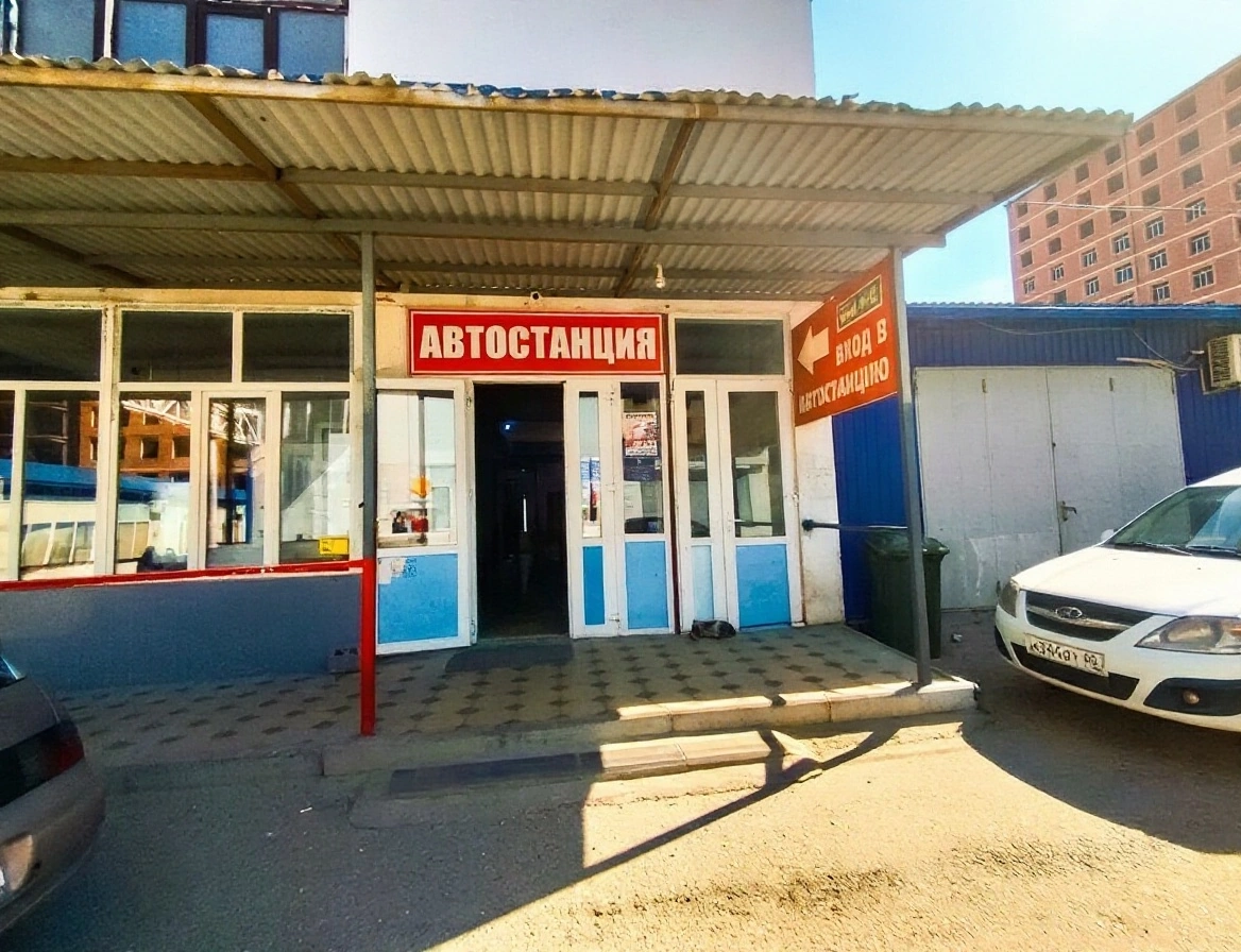 Featured image