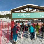 Архыз расширяет горизонты: на курорте стартовало строительство новой зоны катания 5 Featured image