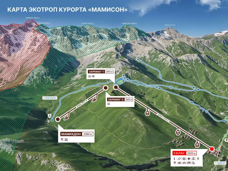 Дислокация станции канатной дороги «Калак»
