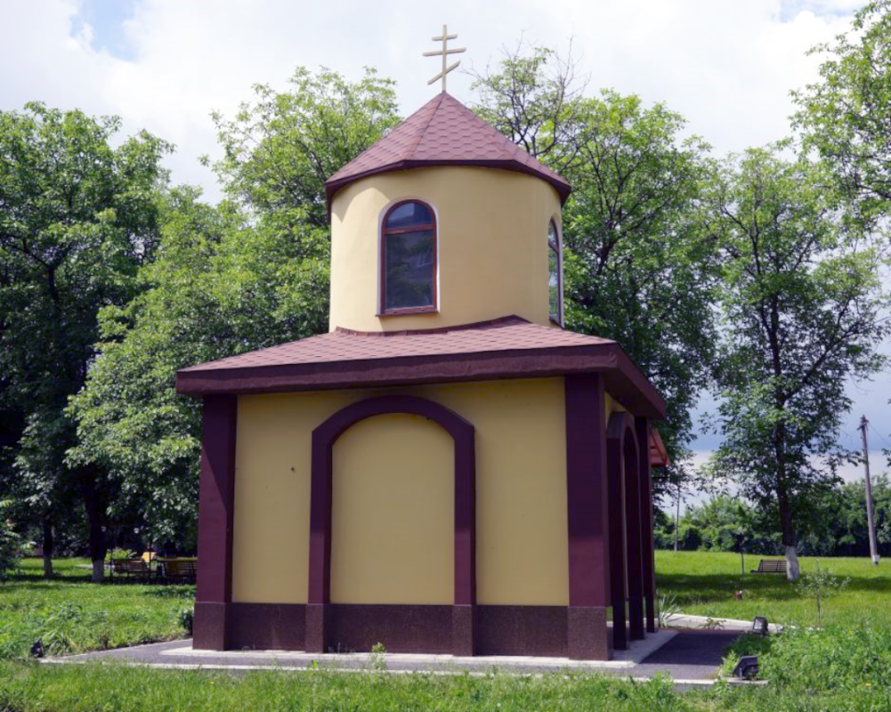 Featured image