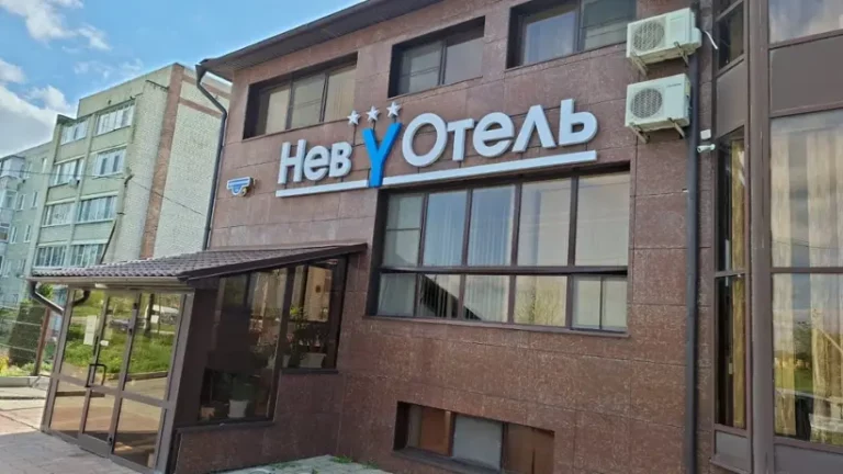 Профиль 4 8ed6844a408011f0950df313425395cf 768x432