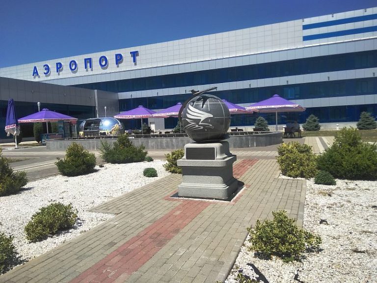 Аэропорт Минеральные Воды имени Михаила Лермонтова