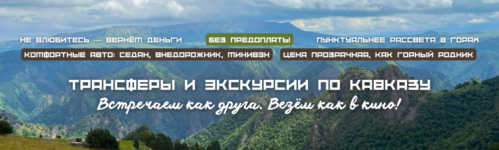User banner image