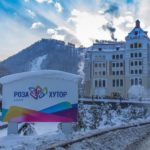 Горнолыжный курорт Роза Хутор: путеводитель на сезон 2026/27 3 Featured image