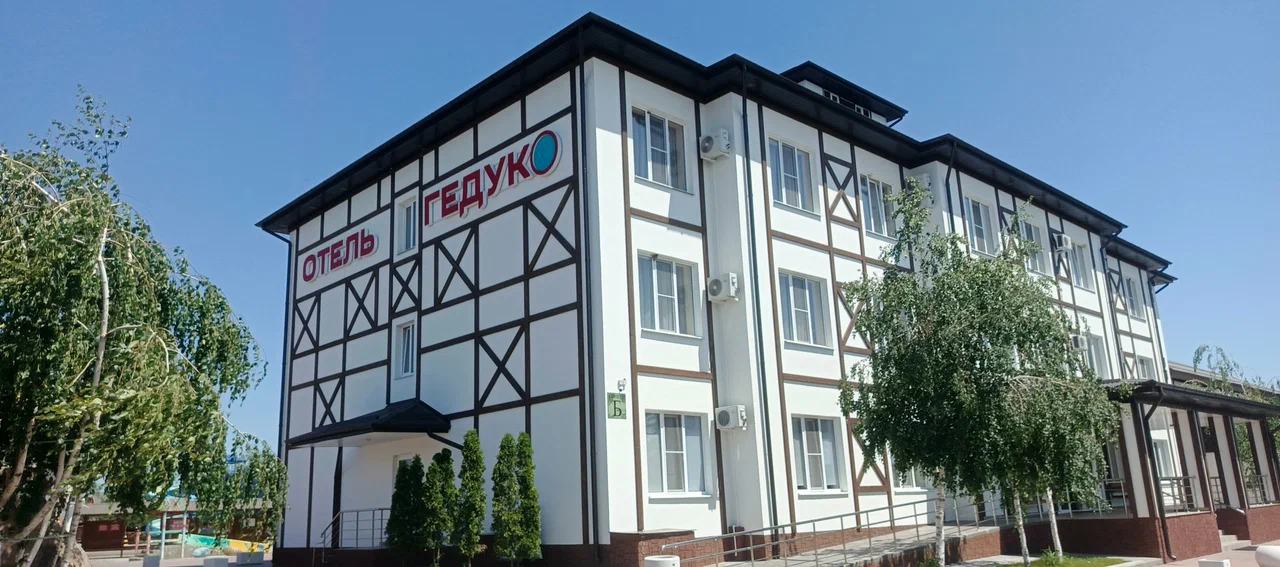 Места 2 Featured image