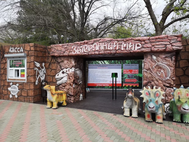 Профиль 6 xxxl 2026 06 02t191230.545 768x576