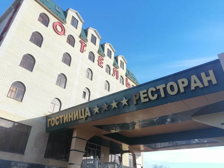 Профиль 11 xxxl 2026 06 03t125351.227 768x576