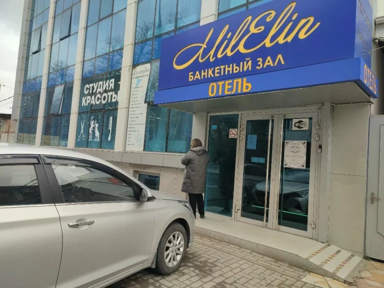 Профиль 3 xxxl 2026 06 16t202411.961 768x576